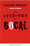 Le syndrome du bocal