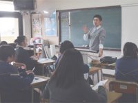 L’évaluation des enseignants : exemple de la Corée du Sud